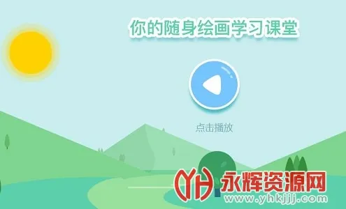 ����2025�ٷ����°汾