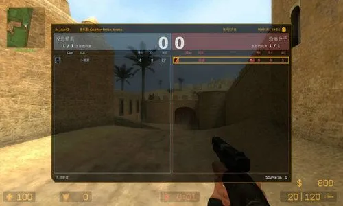 cs��Դ(����Ԫ�����)v6.18.1.6 �ֻ���