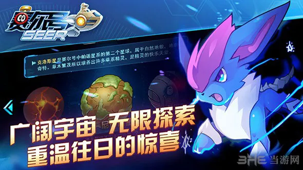 �����ţ��������ս(�غ��ƶ�ս)v1.0.15 ��Ѱ�
