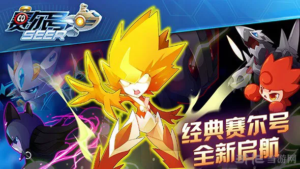 �����ţ��������ս(�غ��ƶ�ս)v1.0.15 ��Ѱ�