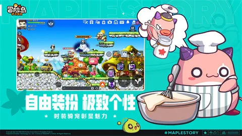 ð�յ���֮��˵(ð�ս�ɫ����)v2.320.3350 ��Ѱ�