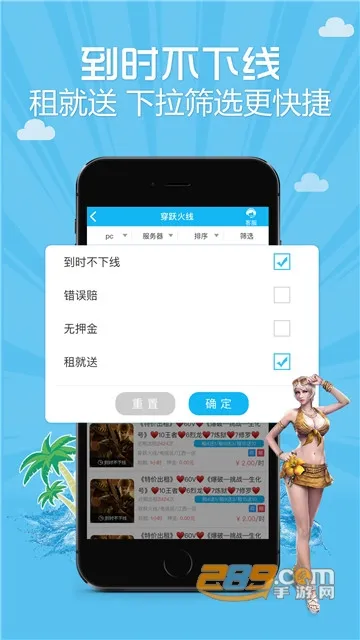 �������2025�ٷ����°汾v0.0.38 app