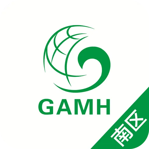 �㰲��ҽԺ����2025����v1.3.0 app
