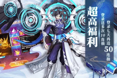 Ӱ֮��˵(������ɫ����)v1.0.0 app