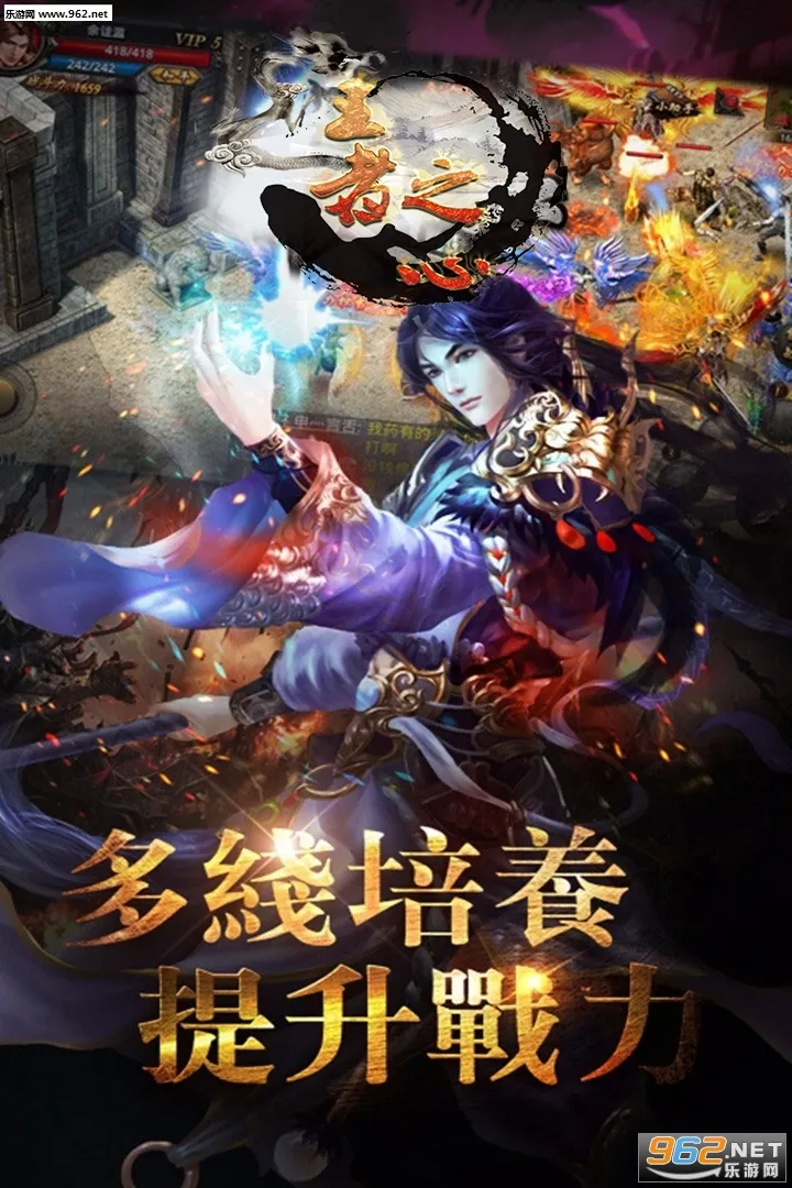 ����֮��2025�ٷ����°汾v1.0.1 app