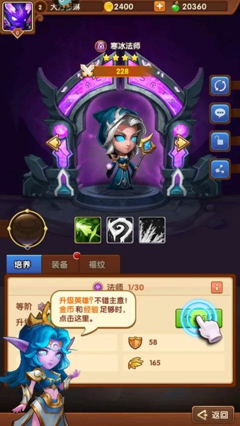 ����֮��2025�ٷ����°汾