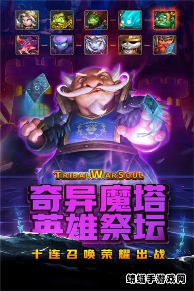����֮��2025�ٷ����°汾v1.0.1 app