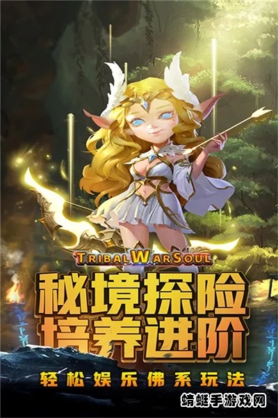 ����֮��2025�ٷ����°汾v1.0.1 app