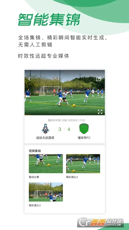 ֱ����(����ֱ������)v1.1.6 app