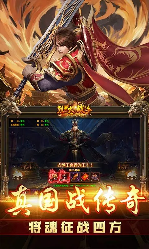 �һ�ս��(���渣������)v1.0.2 app