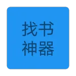 ��������(С˵����Ķ�)v1.0.0 �ٷ�����