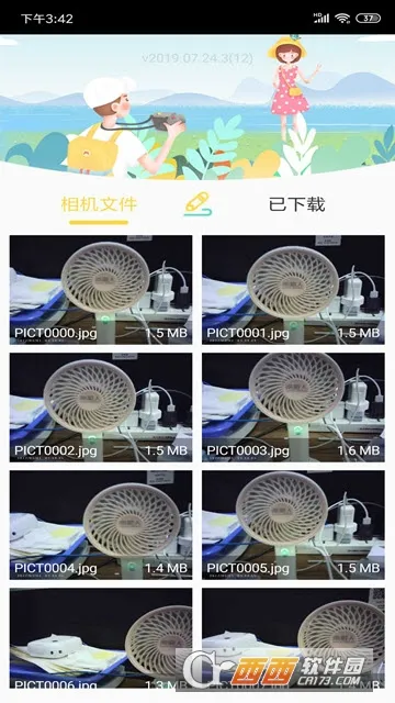 BiBi Cam(��ͯ�������)
