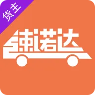 ��ŵ�����(�������ƽ̨)v1.0.90 �ٷ�����