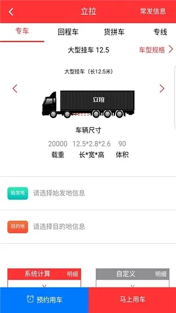 ��ŵ�����(�������ƽ̨)