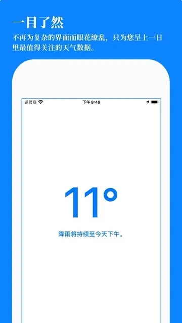 ������(������ѯ)v3.7 �ٷ�����