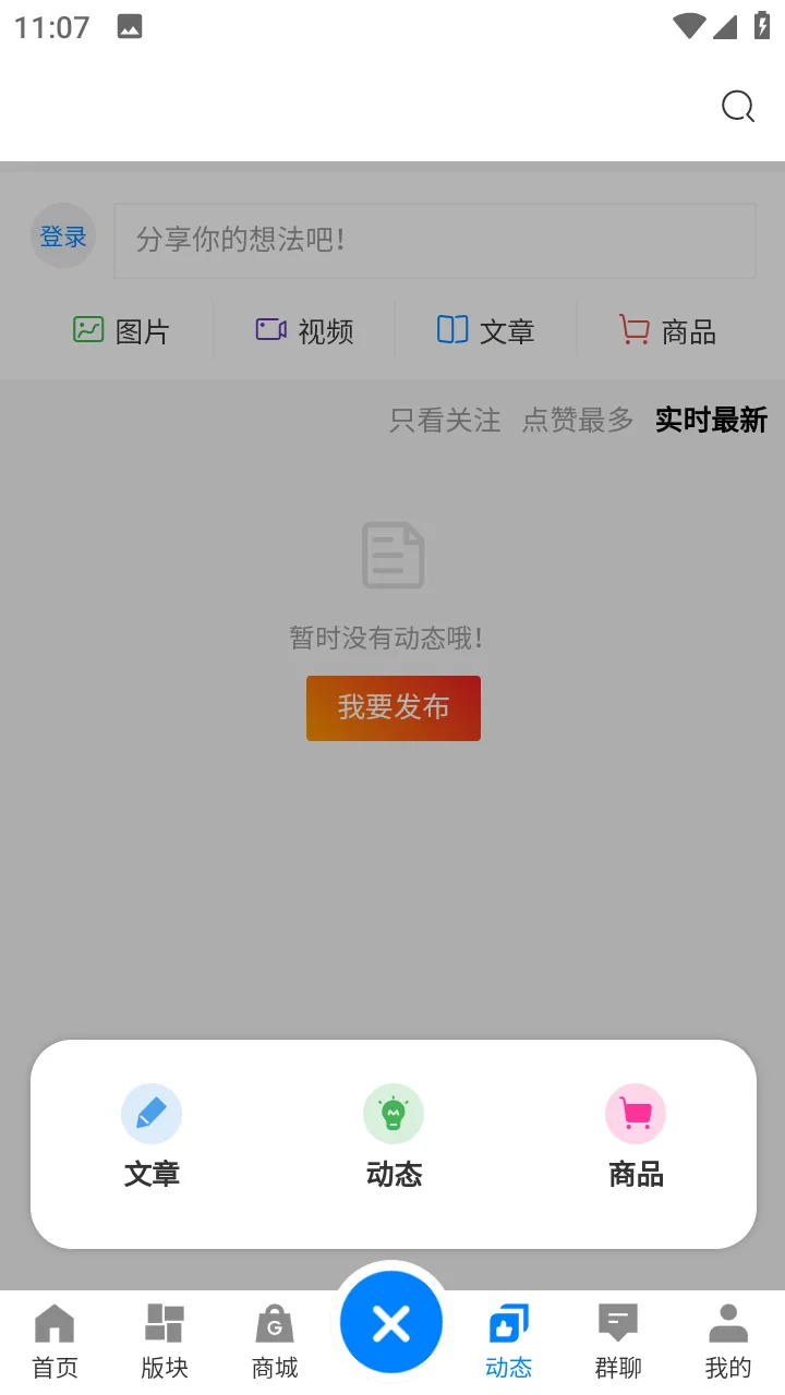 ����(׬Ǯ��������)v1.42.0 �ٷ�����