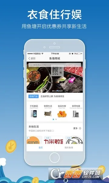 ����(׬Ǯ��������)