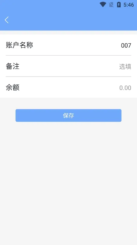 Ȧ�Ӽ��˰�׿���ֻ���v1 �ֻ���
