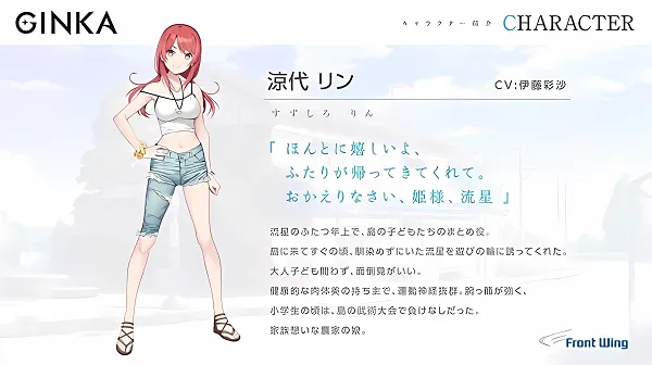 GINKA�����ֻ���