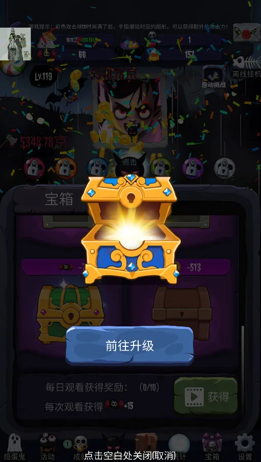 Ů������2025�ٷ����°汾v3.6.0 ��Ѱ�