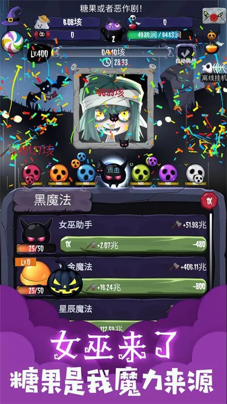 Ů������2025�ٷ����°汾