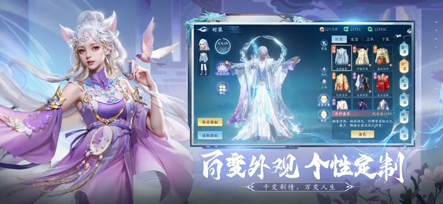 ����(����ð����Ϸ)v1.9.2 ��Ѱ�