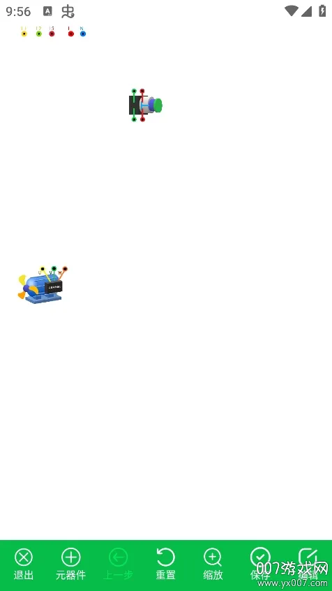 ��·�������2025���ذ�װv2.0.0 �ֻ���