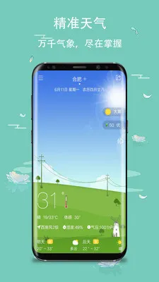 ��������2026���°汾v6.0.47 app