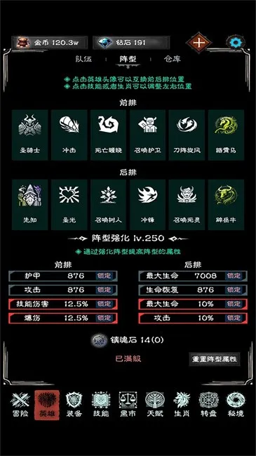 �����ռ�2025����v1.0.6 ��Ѱ�