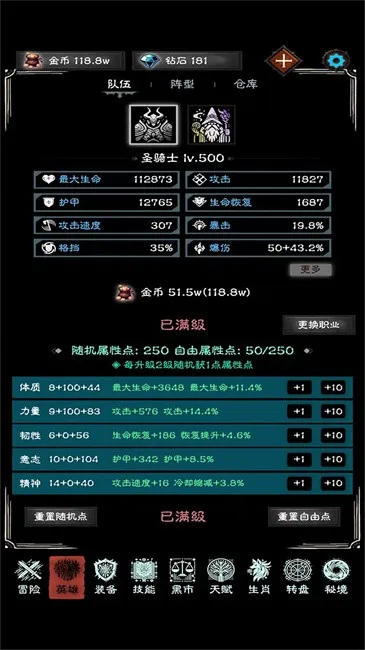 �����ռ�2025����v1.0.6 ��Ѱ�