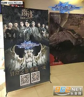 �½���ħ��2025�ٷ����°汾