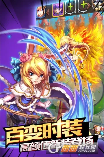 ���޴�½��紫˵2025���°汾v1.0.30 �ٷ�����