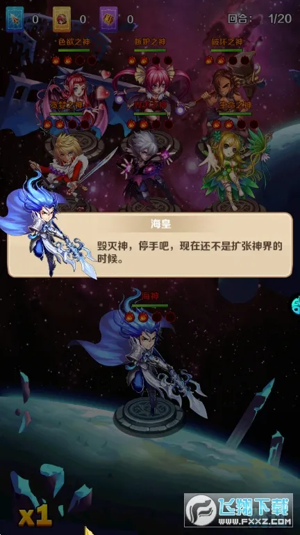 ���޴�½��紫˵2025���°汾v1.0.30 �ٷ�����