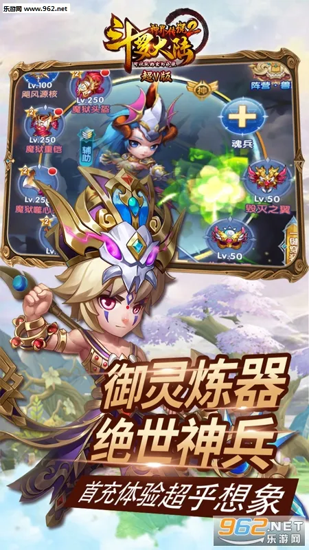 ���޴�½��紫˵2025���°汾v1.0.30 �ٷ�����