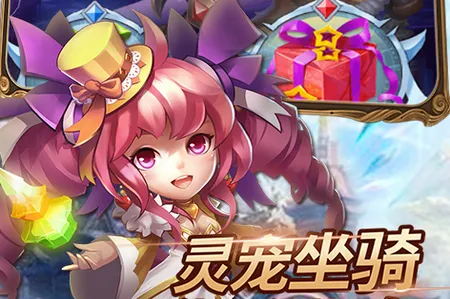 ���޴�½��紫˵2025���°汾