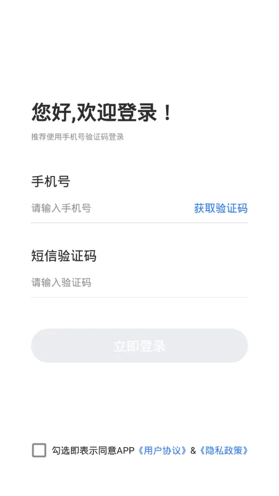 Ȥͼ(��Ƶ�༭��)v1.3.1 �ٷ�����