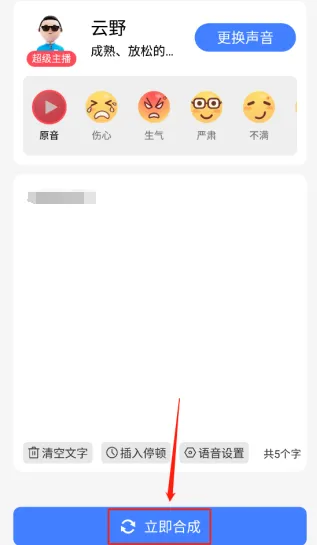 Ȥͼ(��Ƶ�༭��)