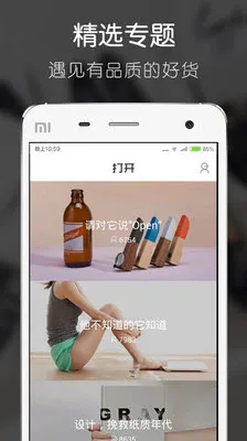 ��(ʱ�й���)v1.5.0 ��Ѱ�