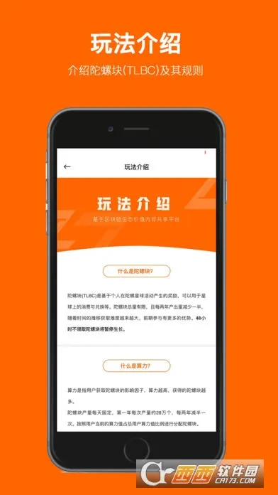 ���ݲƾ�(��������Ѷ)v0.0.51 app