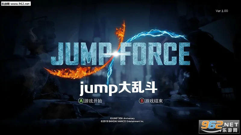 JUMP���Ҷ������ֻ���