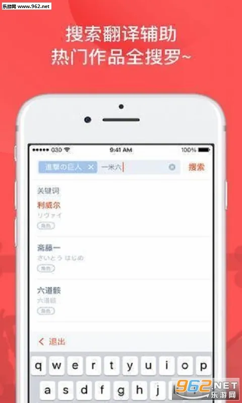 �ȹ���׿���ֻ���v1.1.2 �ֻ���