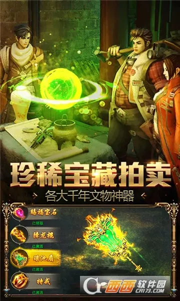 �����ð��2025�ٷ�����v2.0.2 �ֻ���