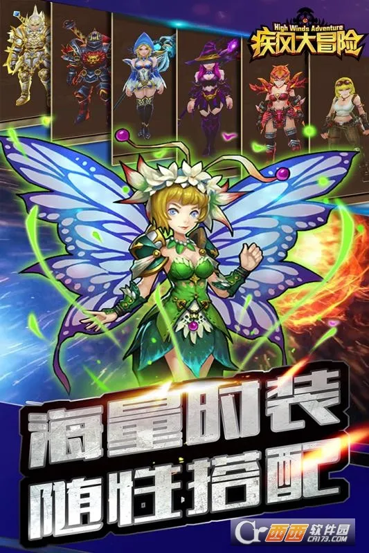 �����ð��2025�ٷ�����v2.0.2 �ֻ���