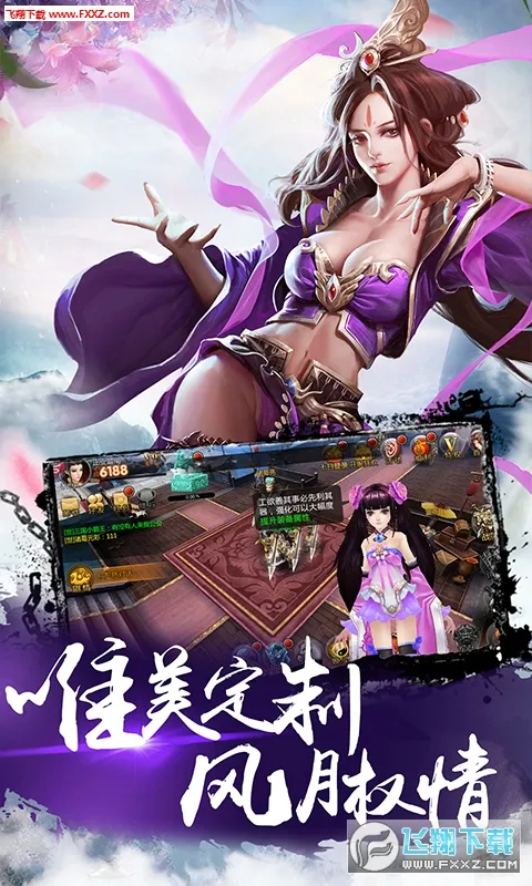 �����ð��2025�ٷ�����v2.0.2 �ֻ���