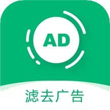 ��ȥ���(�����˹���)v3.1.1 �ٷ�����