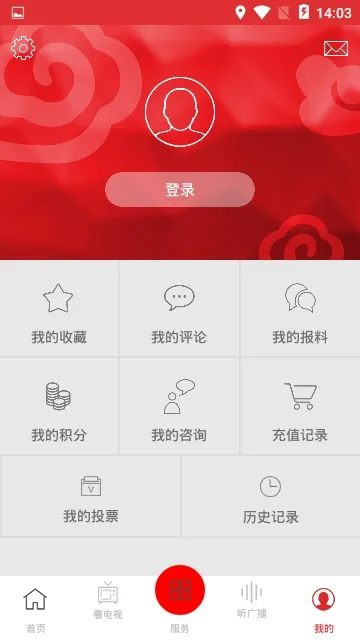 �����ӽ�2025���ذ�װv1.4 �ٷ�����