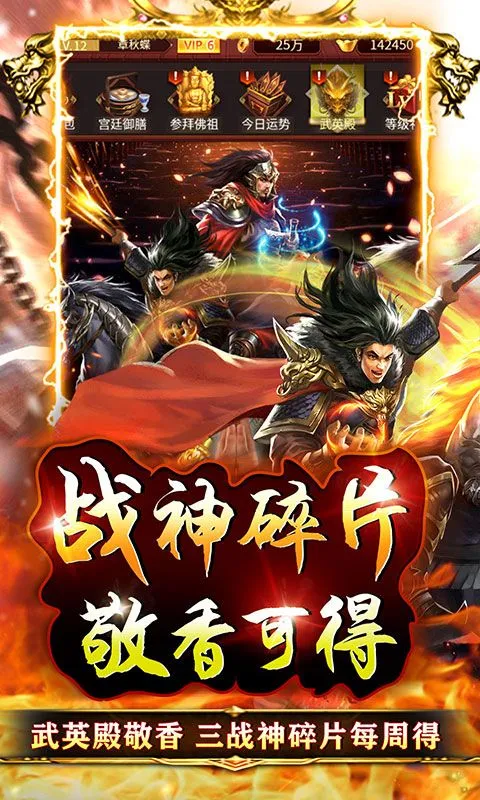 ��ս��˫(�񻰷���)v11.0.11 ��׿��