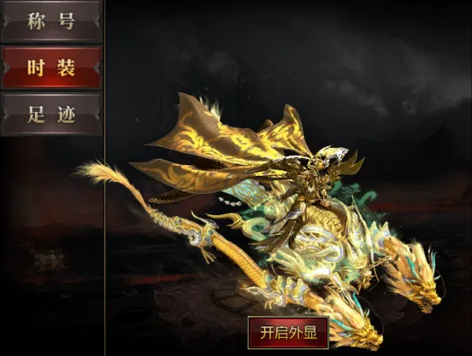 ��ս��˫(�񻰷���)