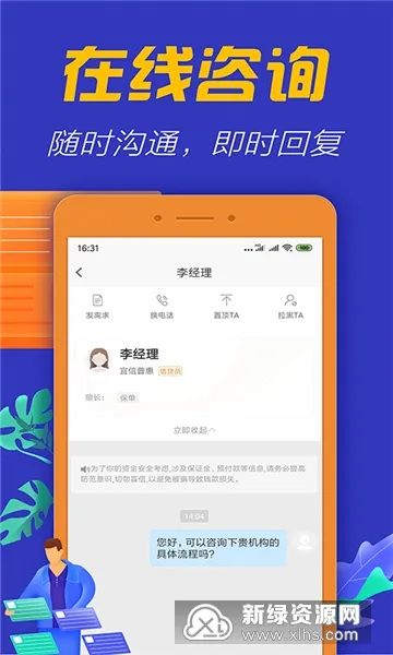 ����(������)v1.2.3 ��Ѱ�