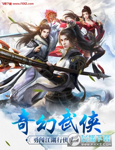 ��ս��˫(�񻰷���)v11.0.11 ��׿��